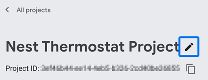 Device Access プロジェクト名