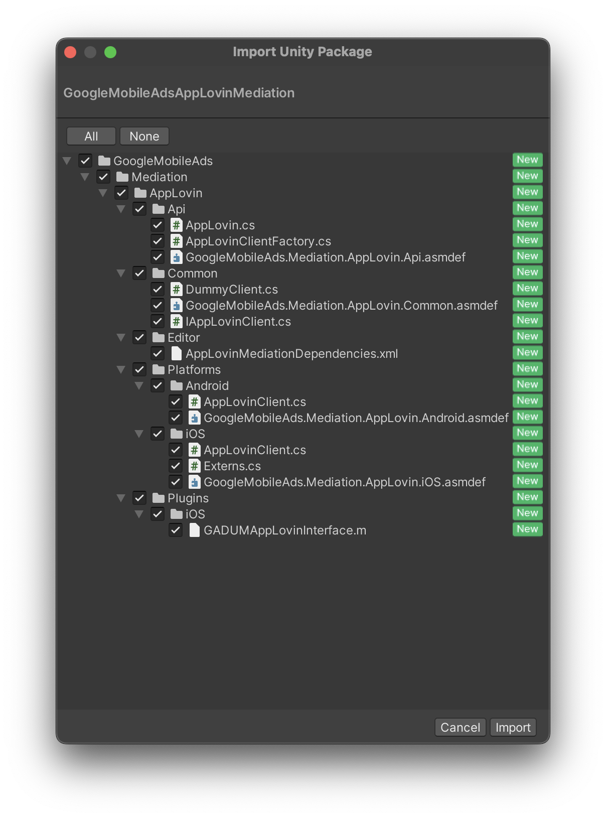 นำเข้าจาก Unity