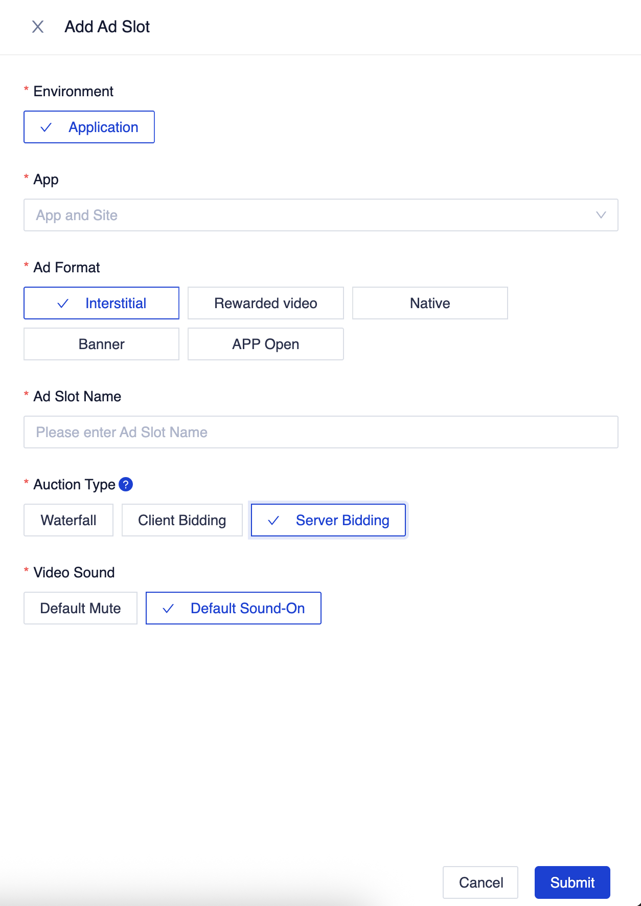 新的广告位表单