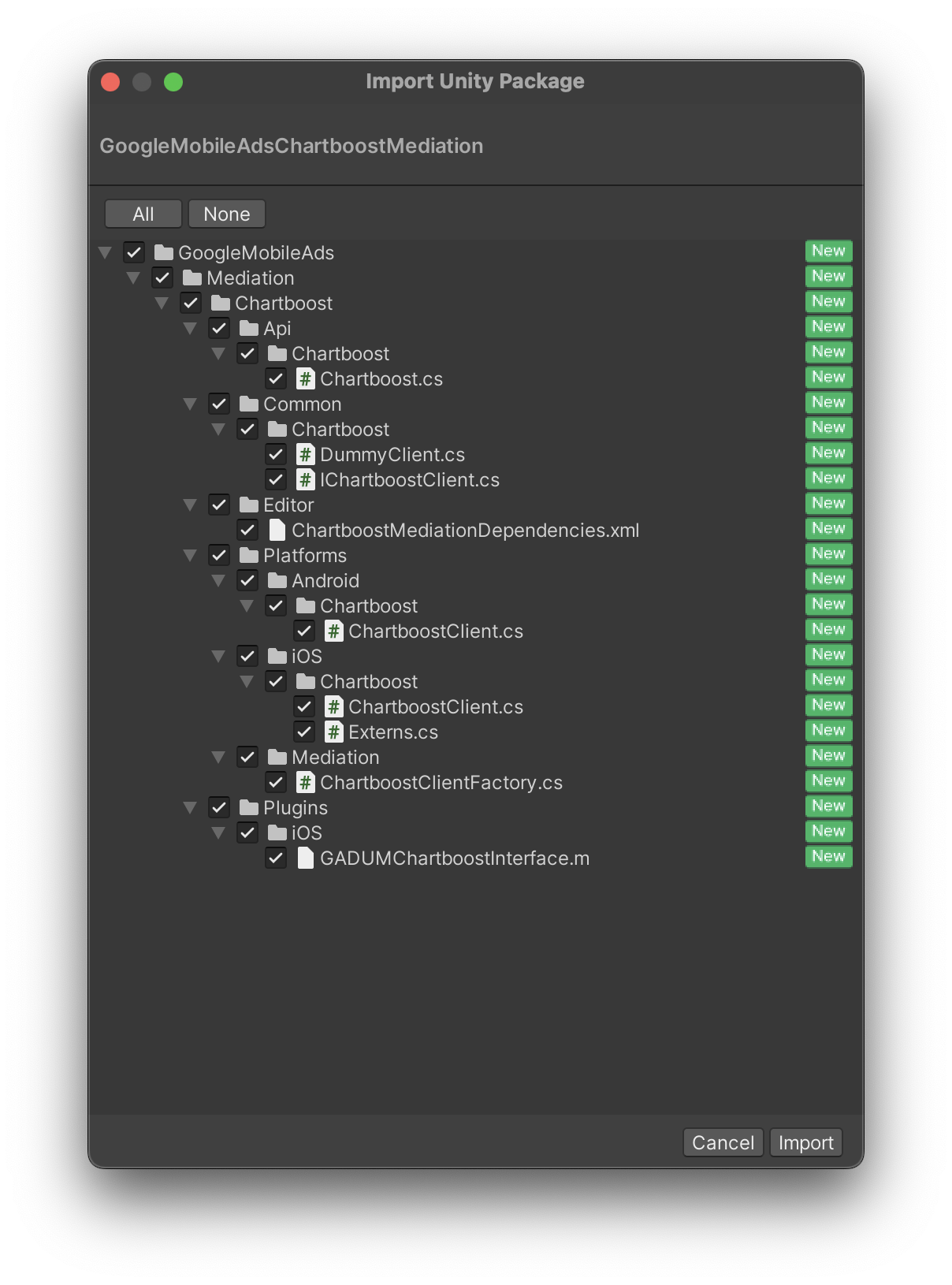 นำเข้าจาก Unity