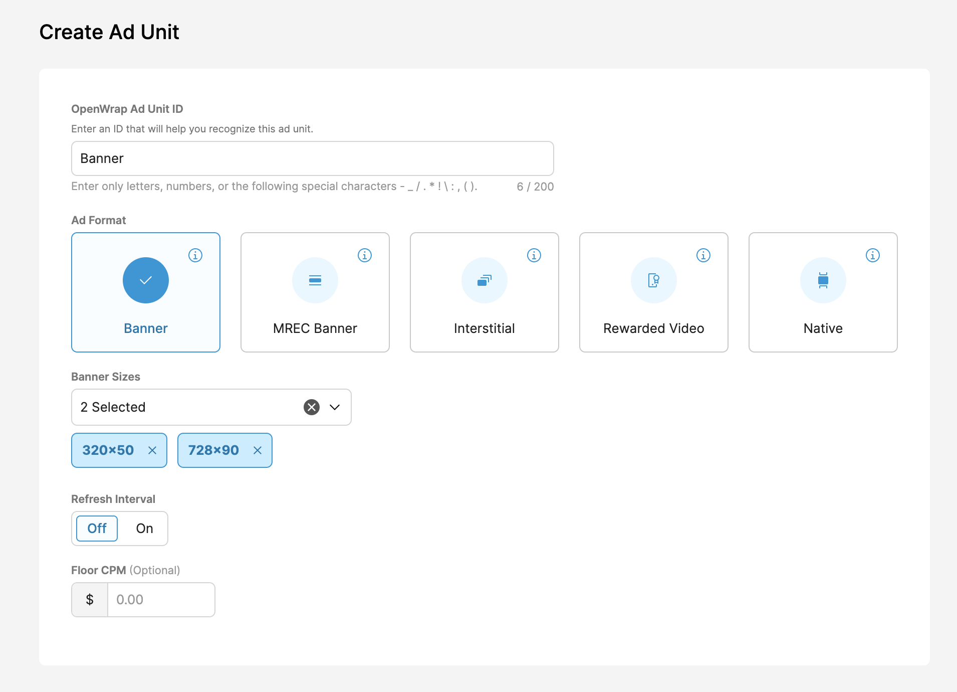 创建广告单元表单