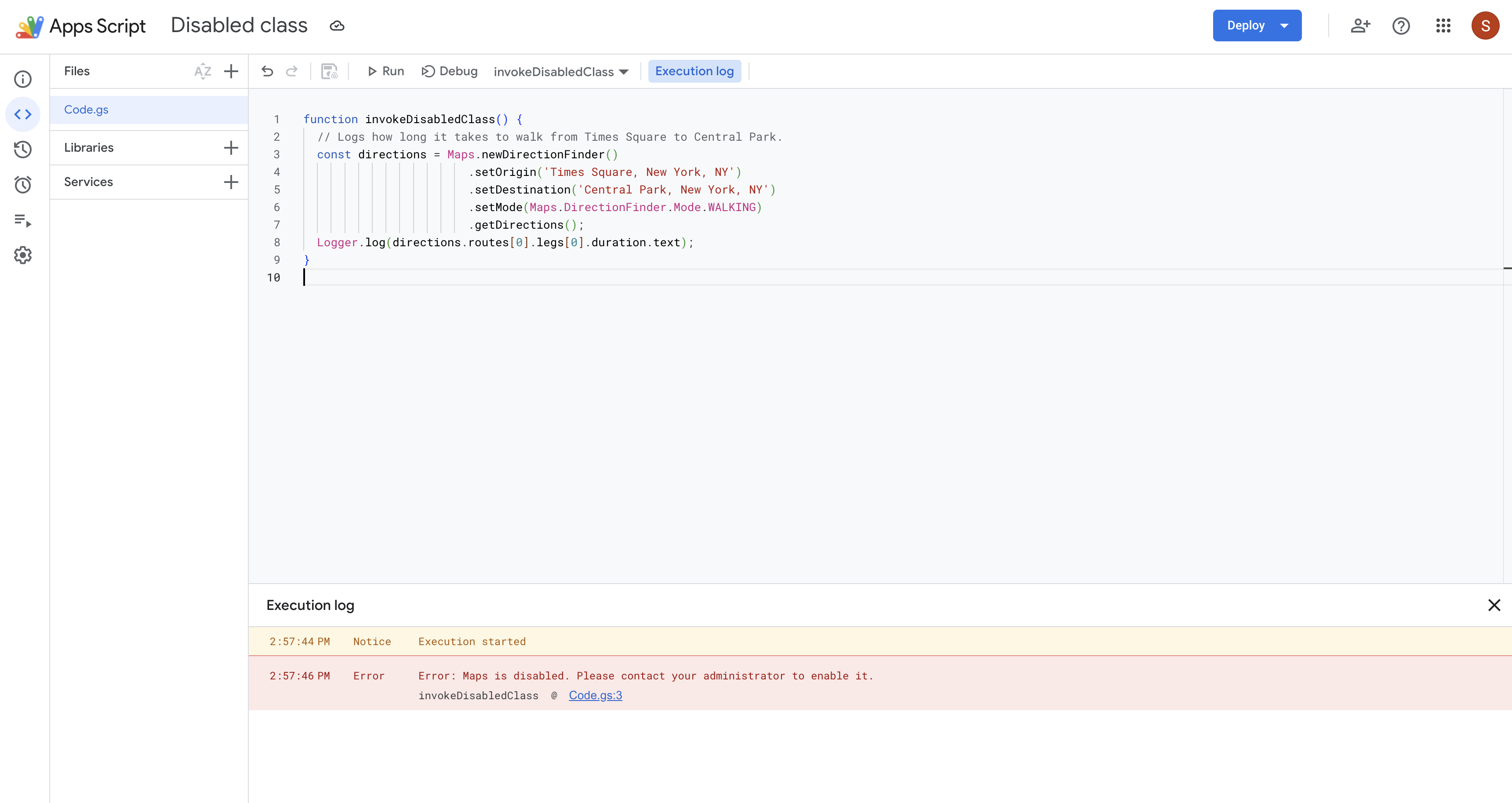 Disabled class invocation