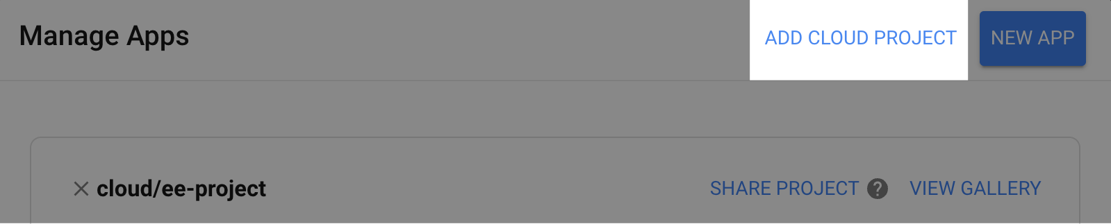 הוספת פרויקט ב-Cloud