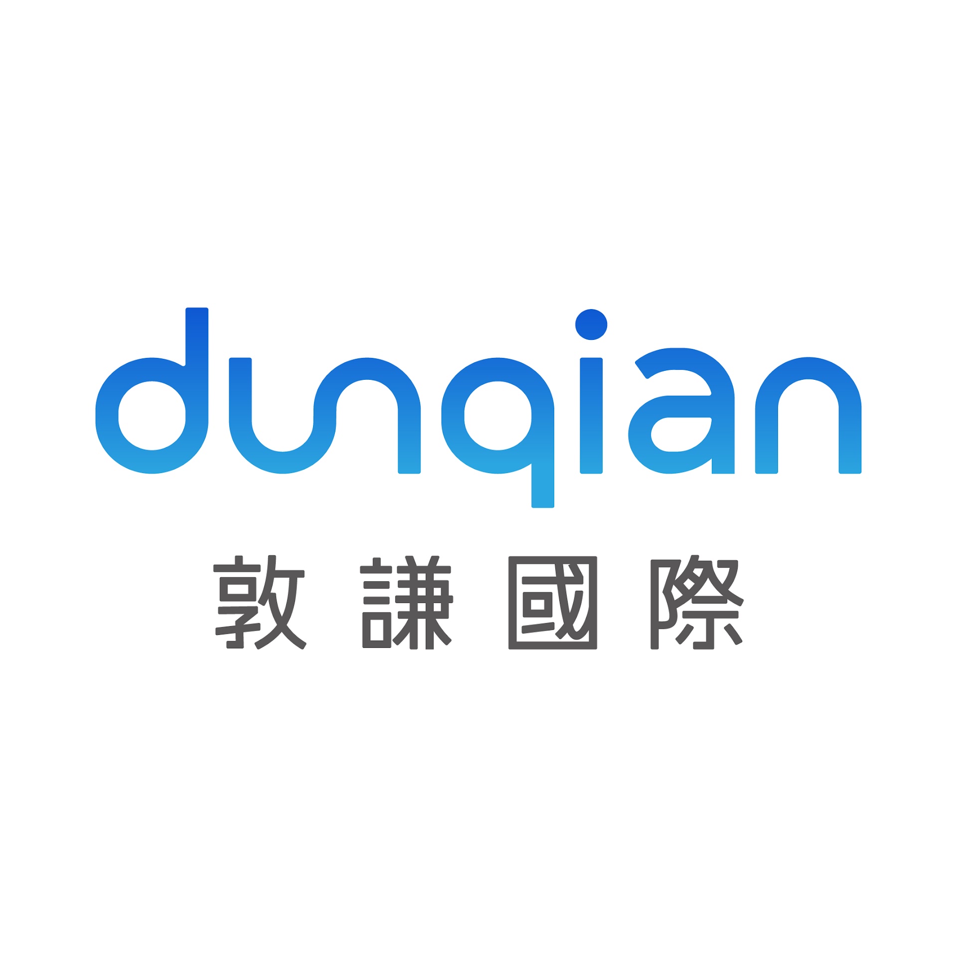 dunquean