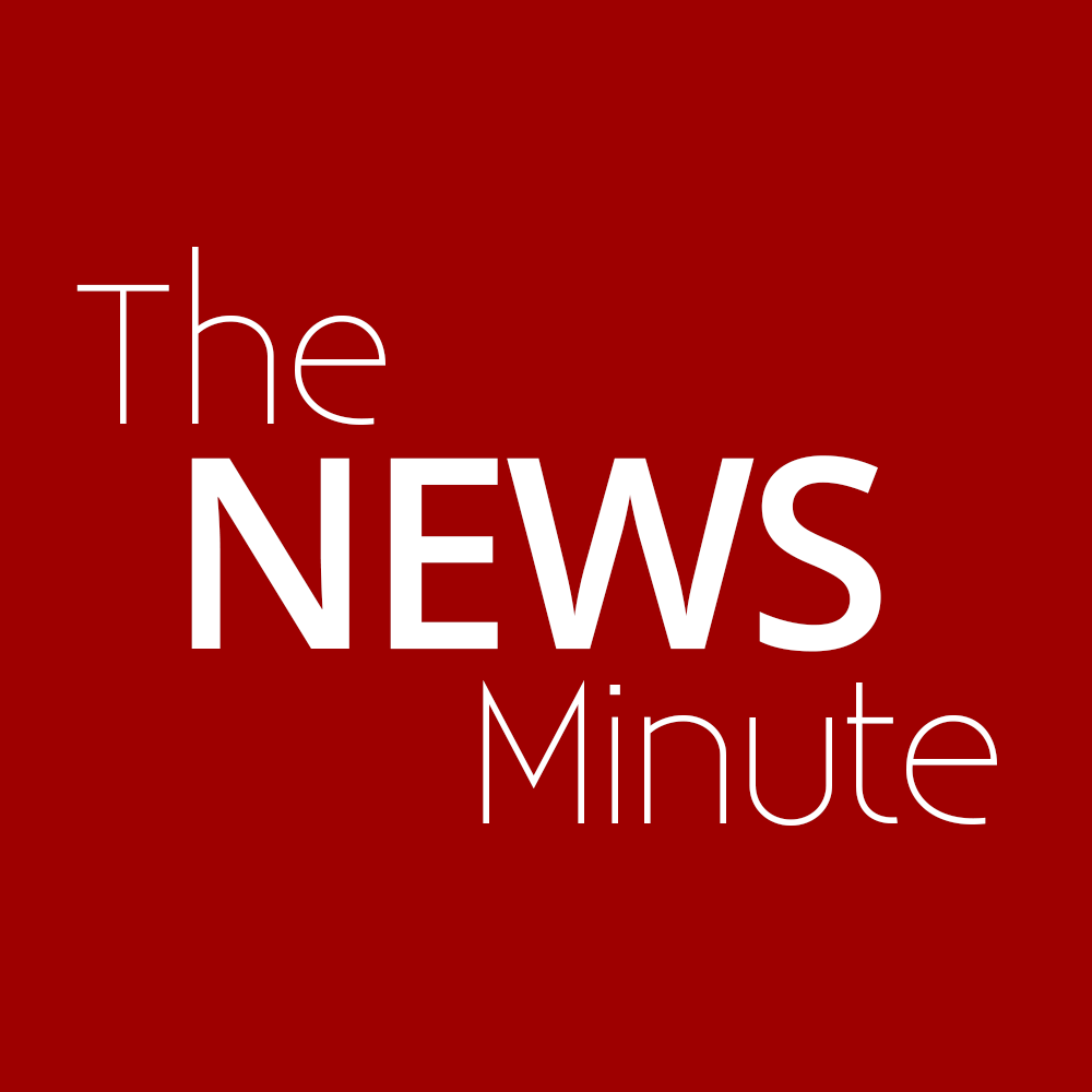 Logo de News Minute