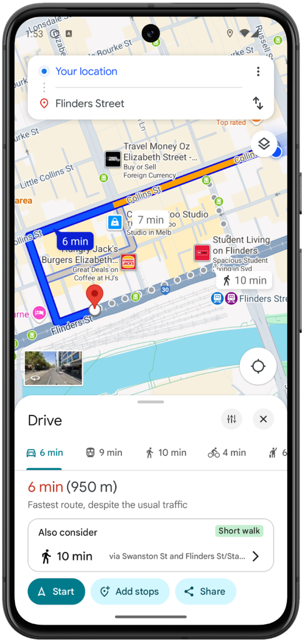 उपयोगकर्ता की मौजूदा जगह से निर्देश