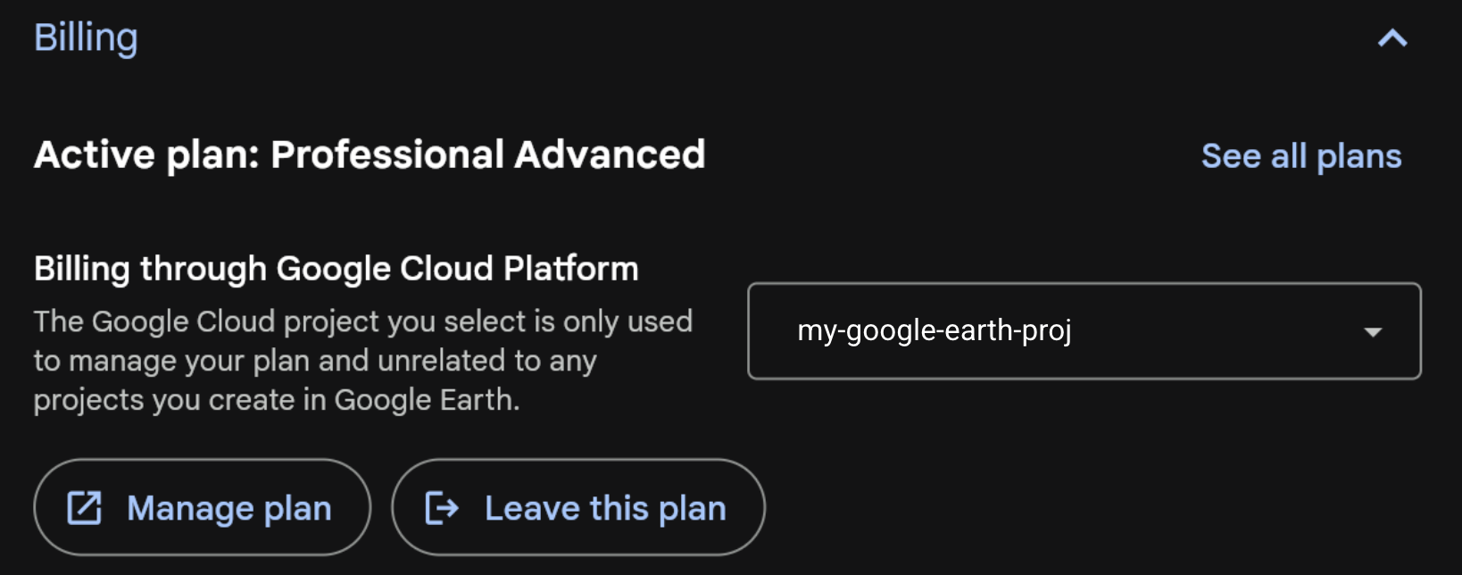 查找有效的 Google Cloud 结算账号信息