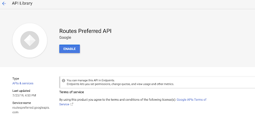 Открыть API