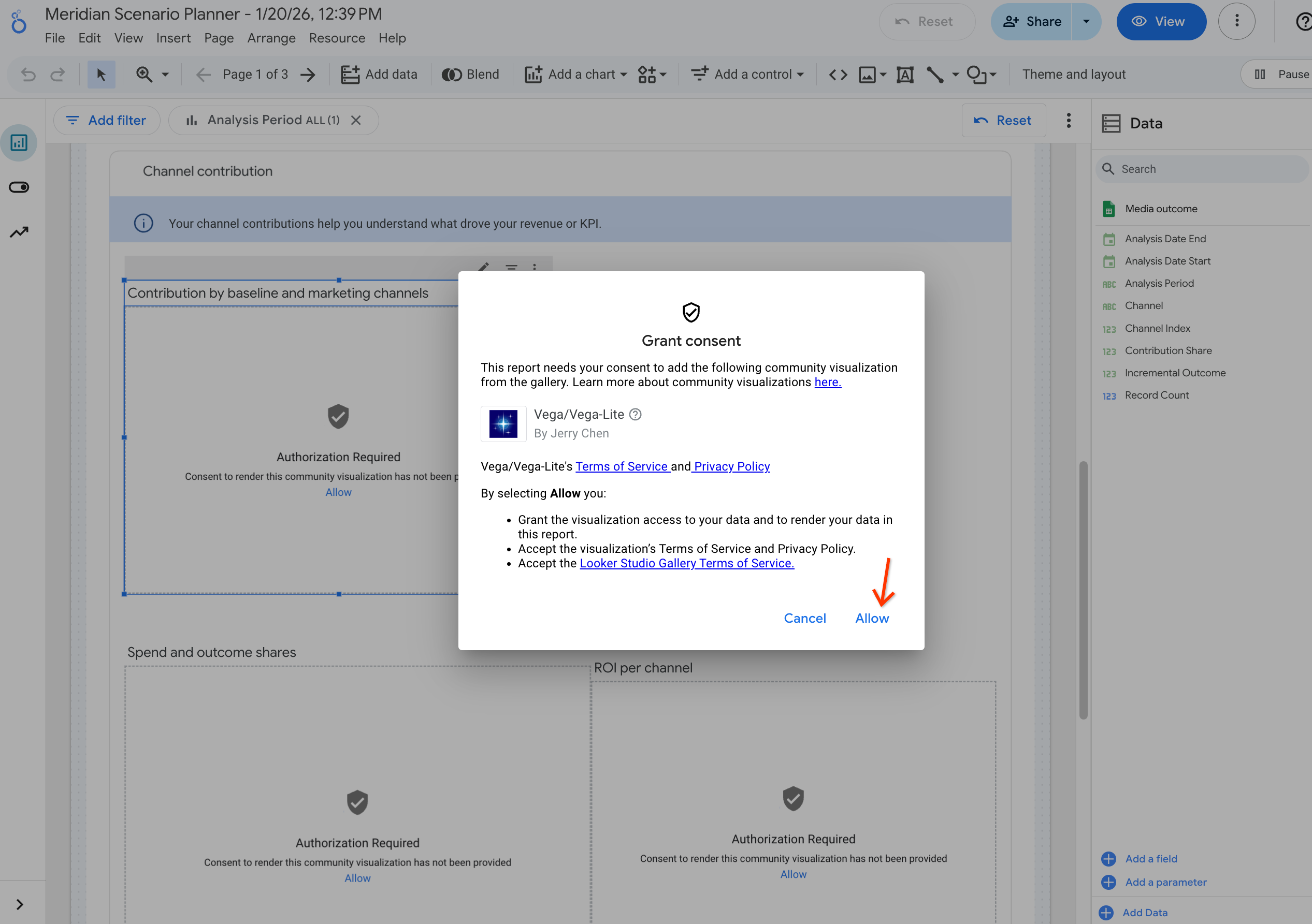 弹出式窗口中的“允许”按钮