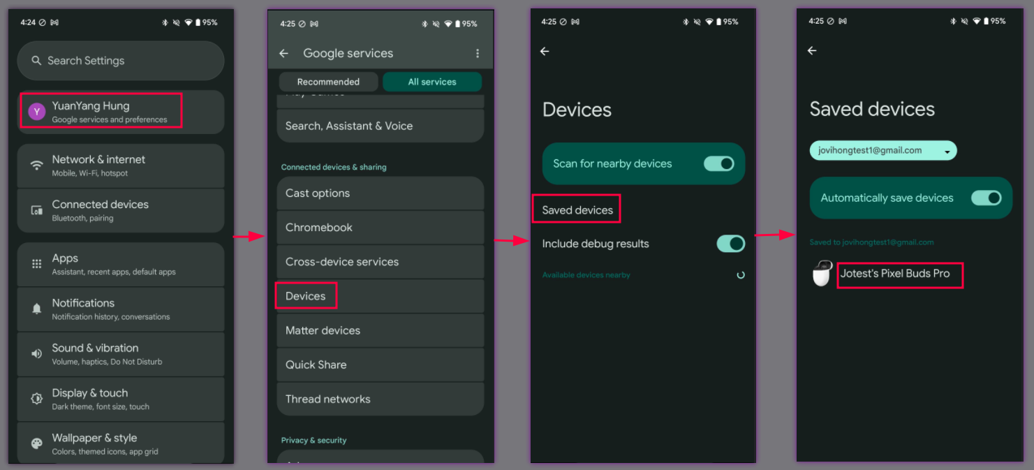 此图显示了如何前往所述菜单。