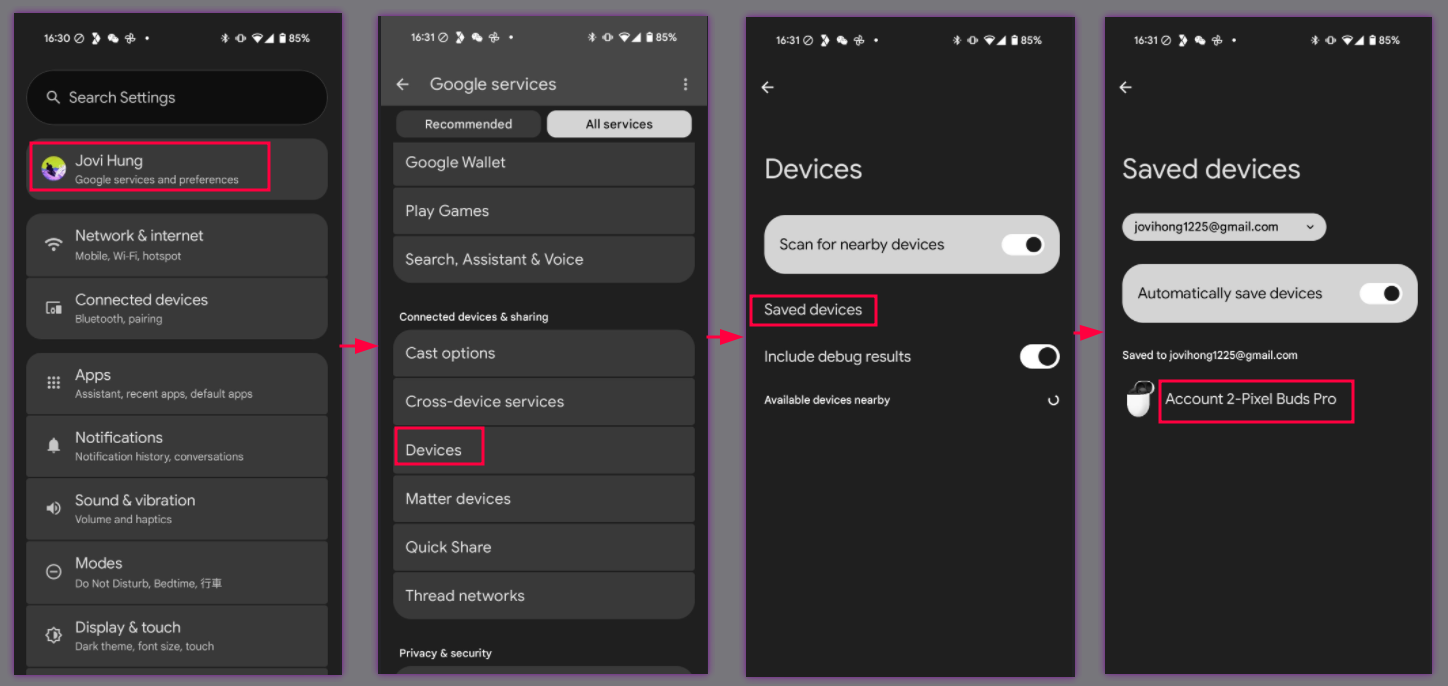 此图显示了如何前往所述菜单。