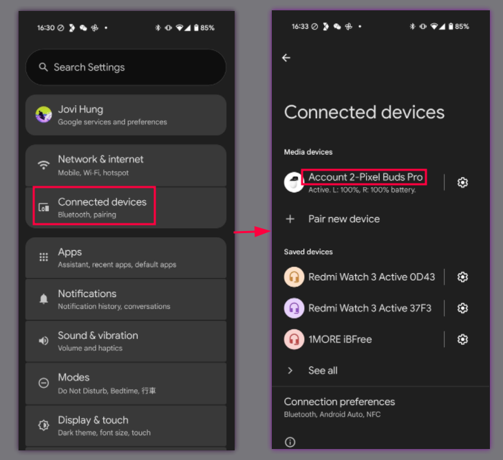 এটি বর্ণনা করা মেনুতে কীভাবে নেভিগেট করতে হয় তা দেখায়।