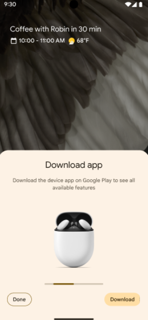 تعرض هذه الشاشة حالة الجهاز أثناء عملية الربط.