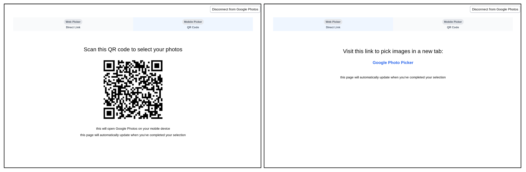 Capture d&#39;écran montrant un code QR