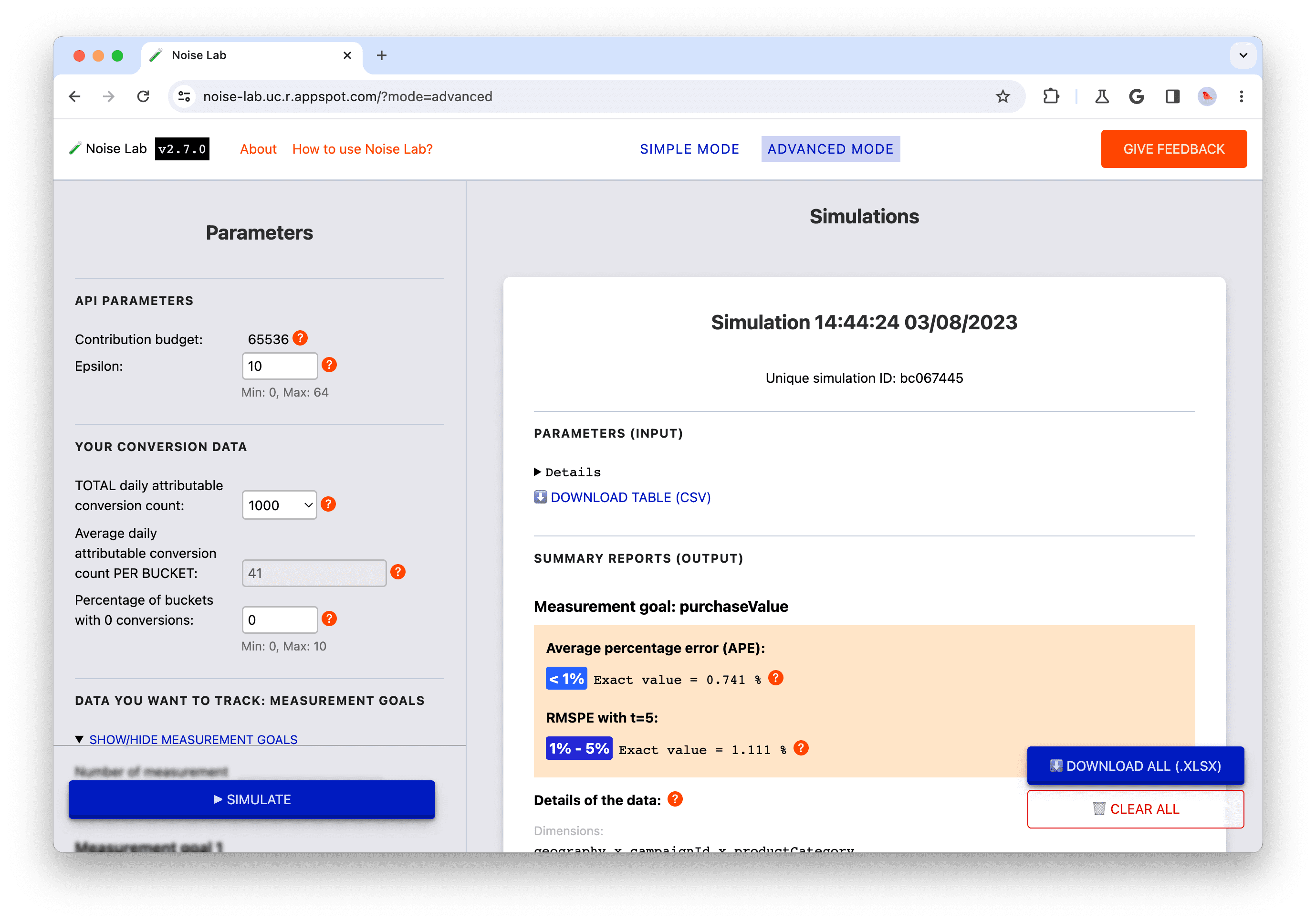 צילום מסך של Noise Lab