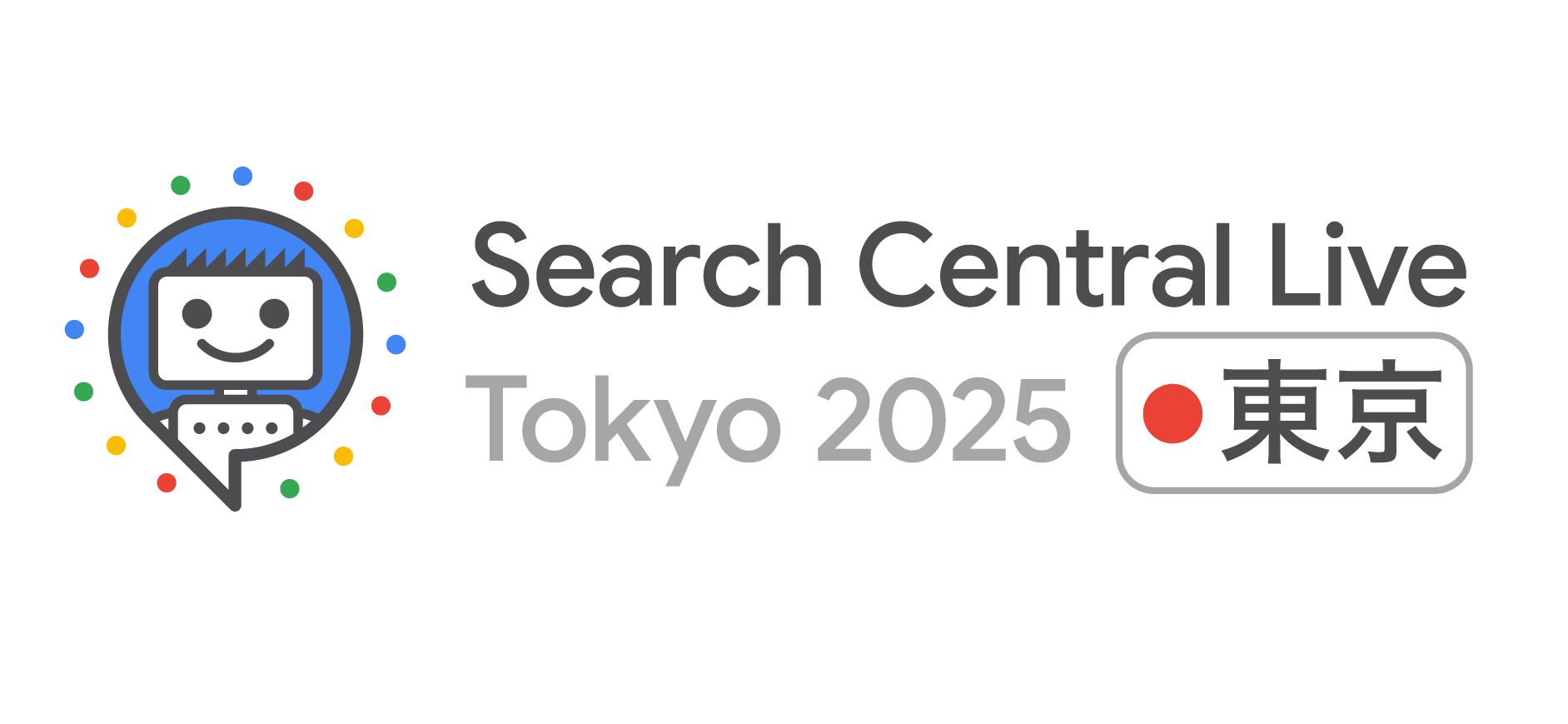 2025 年东京 Search Central Live