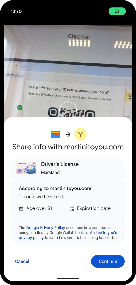 사용자가 휴대전화에서 사용자 인증 정보를 제시함