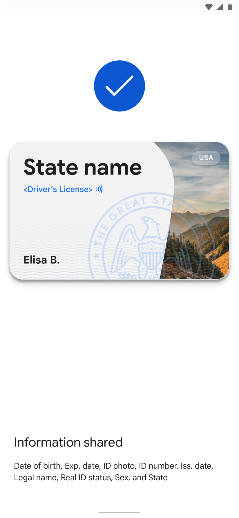 确认已发送请求的数据。