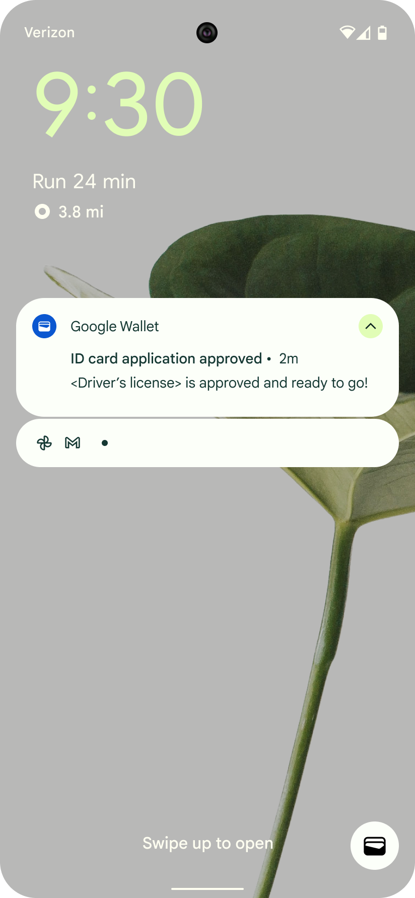 DC 신청이 승인되었습니다.