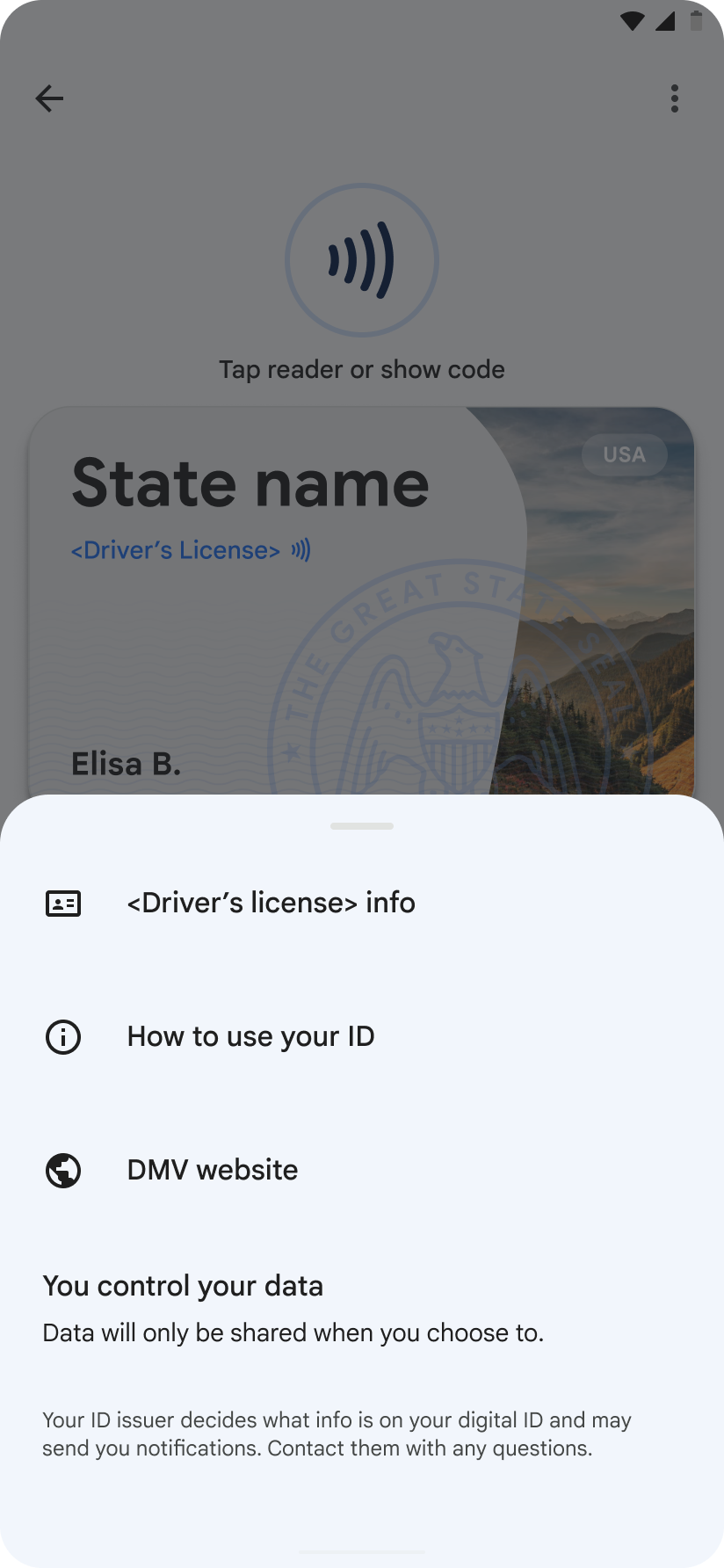 数据中心的详情页面。
