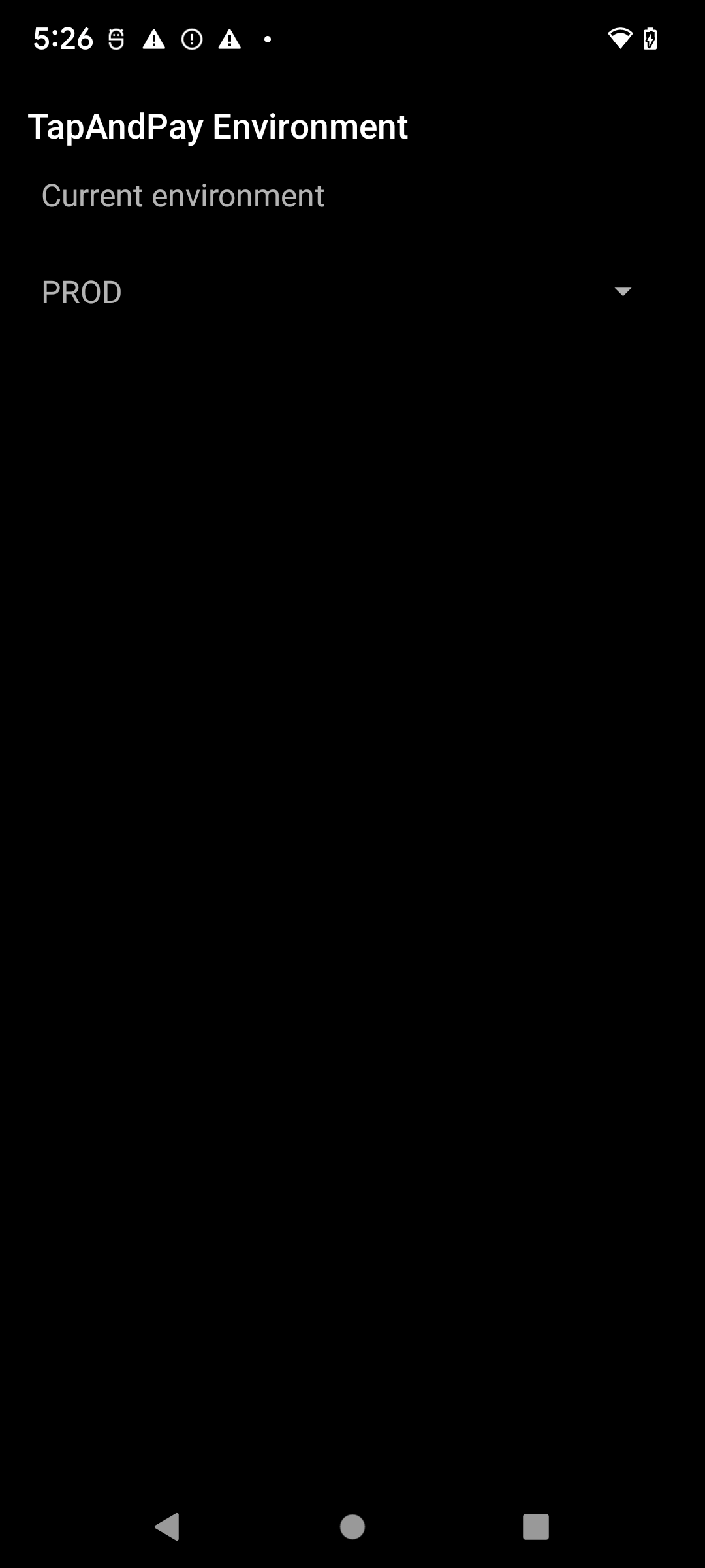 环境更改确认屏幕截图