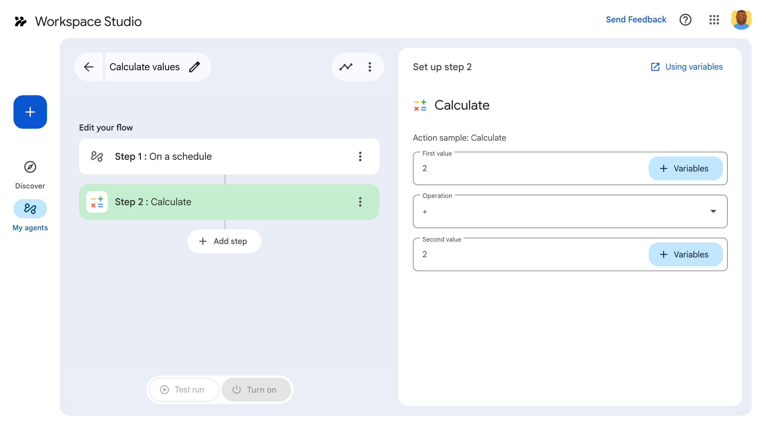 用户将计算器步骤配置为代理的一部分。