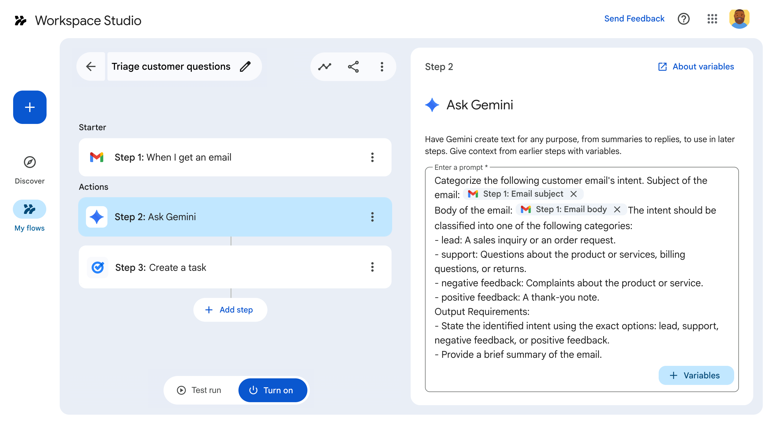 Flows इंटरफ़ेस, जिसमें ग्राहक के ईमेल पाने, Gemini को प्रॉम्प्ट देने, और फ़ॉलो-अप टास्क बनाने के चरण दिखाए गए हैं.