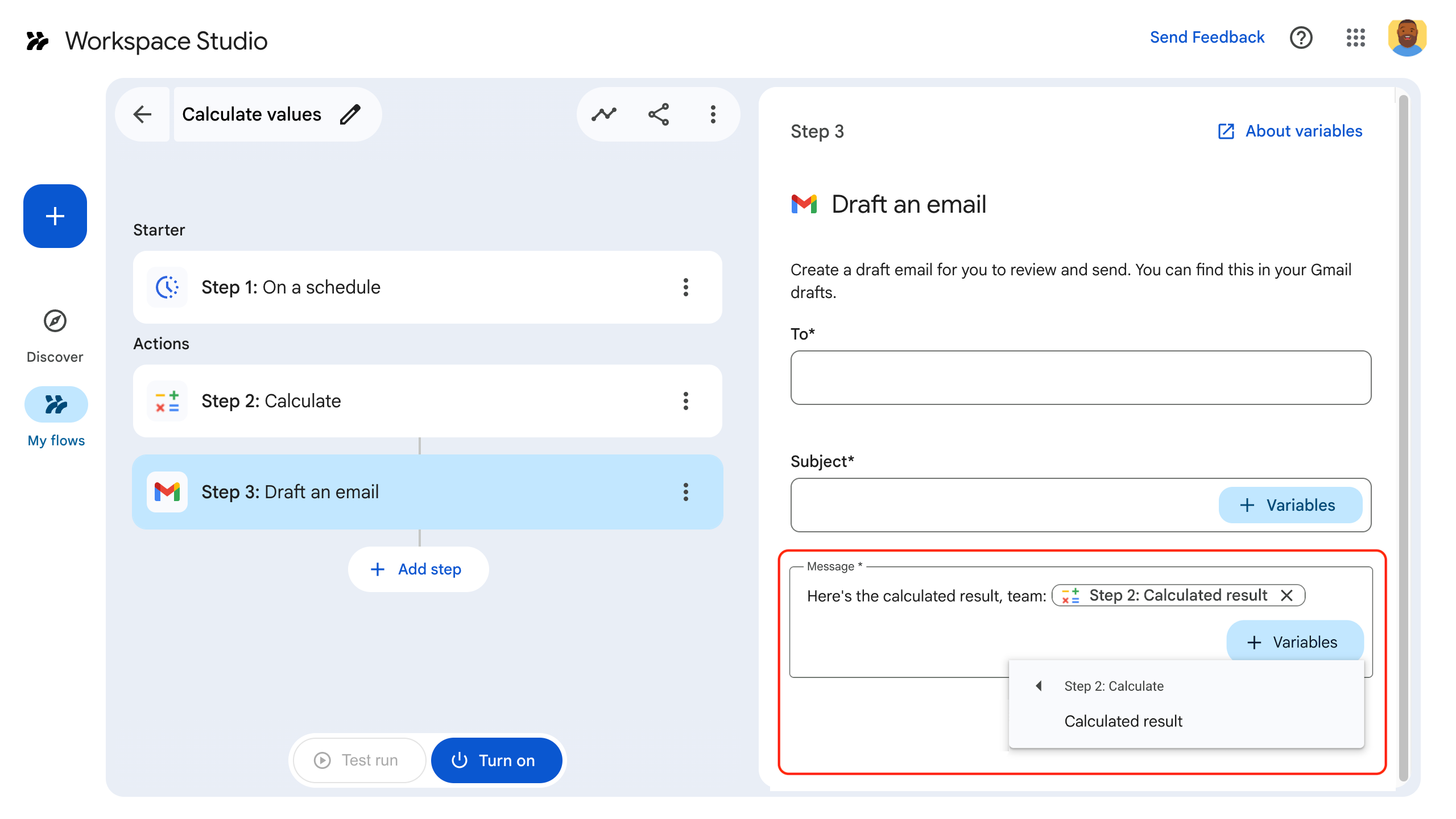 借助“变量”菜单，用户可以选择之前步骤中的输出变量。