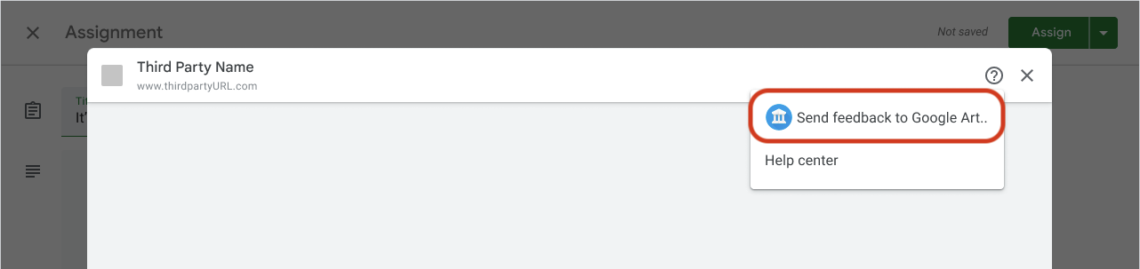 教師用ビューの iframe のフィードバック リンク